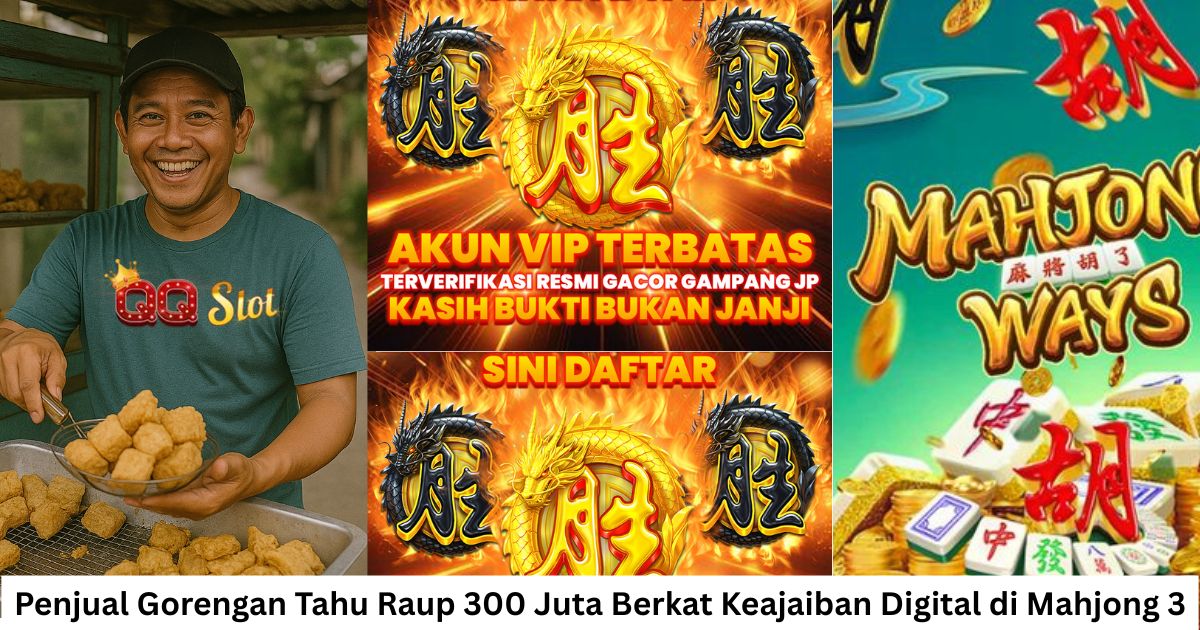 QQSLOT
