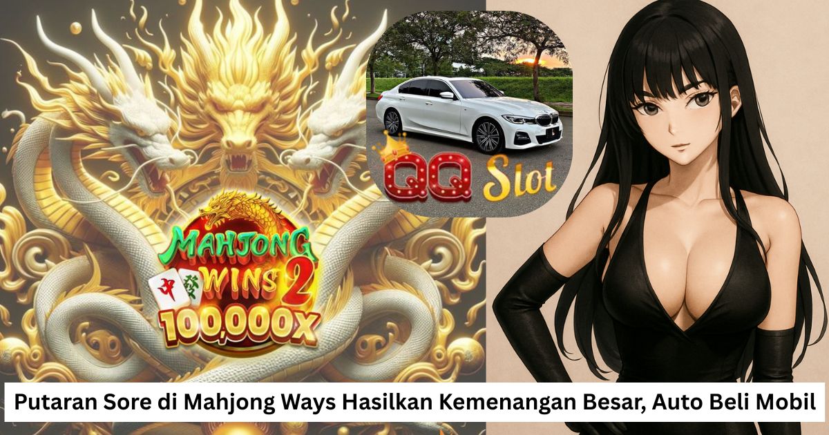 QQSLOT