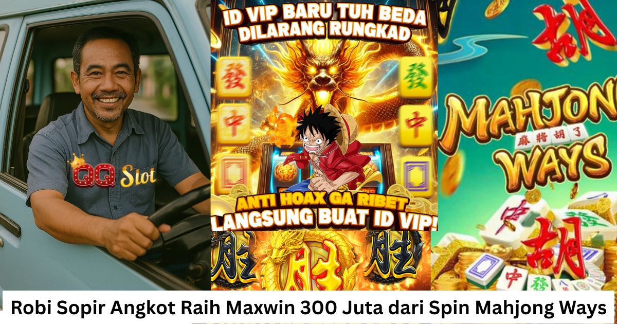 QQSLOT