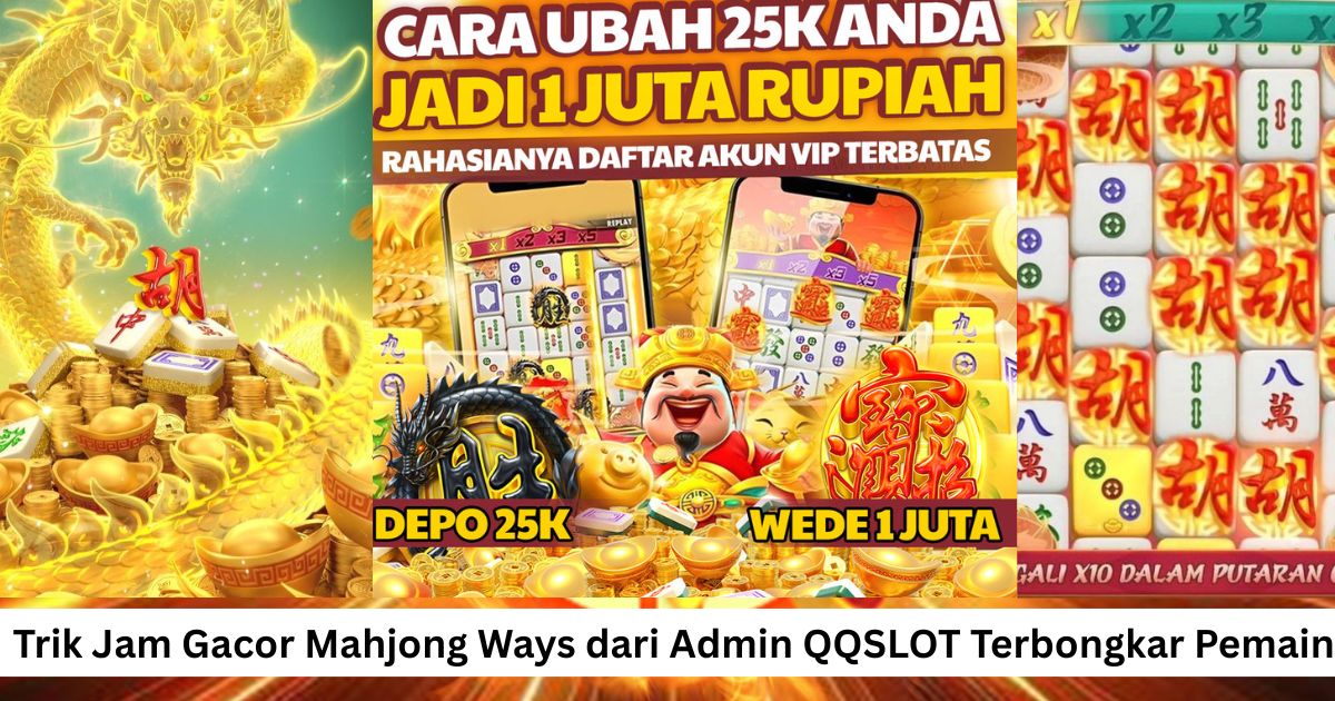 QQSLOT